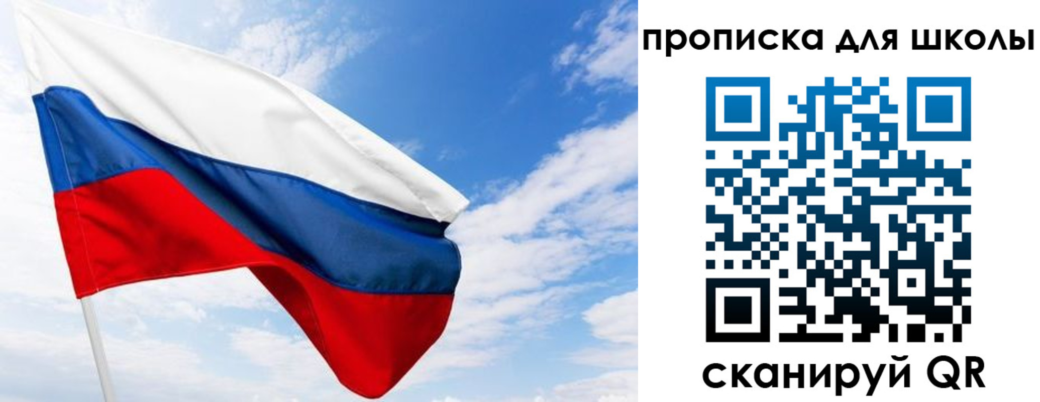 найти адрес прописки в Ермолино